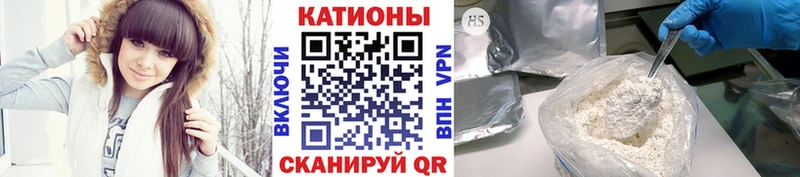Мефедрон мука  Нижний Тагил 