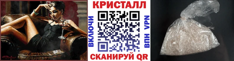 МЕТАМФЕТАМИН пудра  Нижний Тагил 