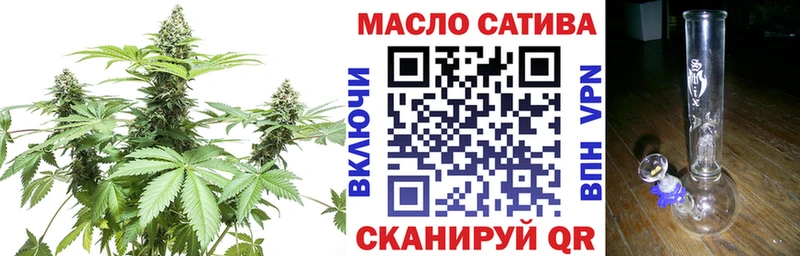 наркотики  Нижний Тагил  Дистиллят ТГК концентрат 