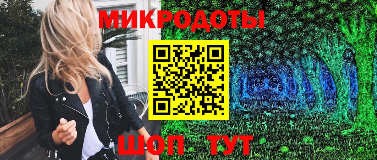 Галлюциногенные грибы прущие грибы Нижний Тагил